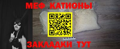 бутират Ликино-Дулёво