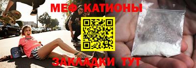 бутират Ликино-Дулёво