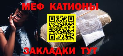 бутират Ликино-Дулёво