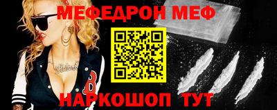 PSILOCYBIN Ливны