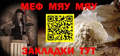PSILOCYBIN Ливны