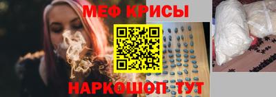 PSILOCYBIN Ливны