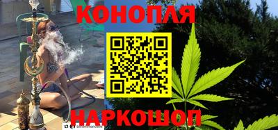 PSILOCYBIN Ливны