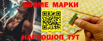PSILOCYBIN Ливны