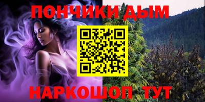 таблы Лесосибирск