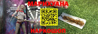 таблы Лесосибирск