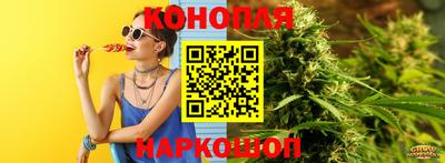 бутират Ликино-Дулёво