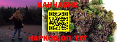 таблы Лесосибирск