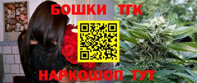 PSILOCYBIN Ливны