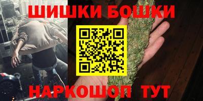 PSILOCYBIN Ливны
