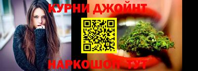 таблы Лесосибирск
