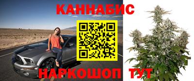 бутират Ликино-Дулёво