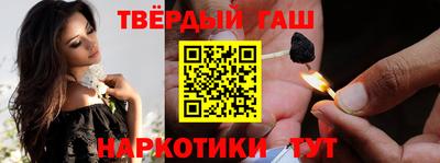 PSILOCYBIN Ливны