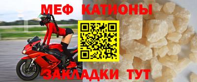 PSILOCYBIN Ливны