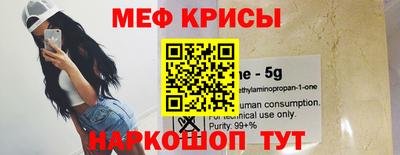 бутират Ликино-Дулёво