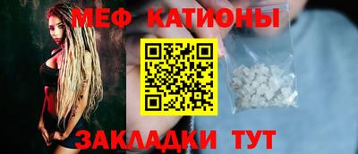 таблы Лесосибирск