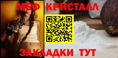 PSILOCYBIN Ливны